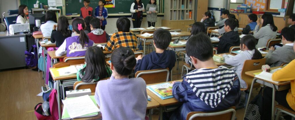 Houston's public school system