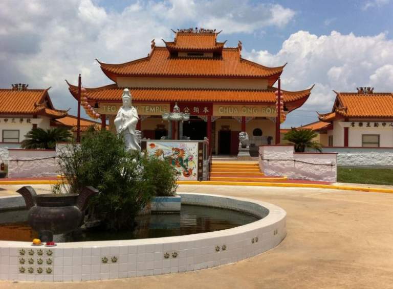 Vietnamese Buddhist Pagoda